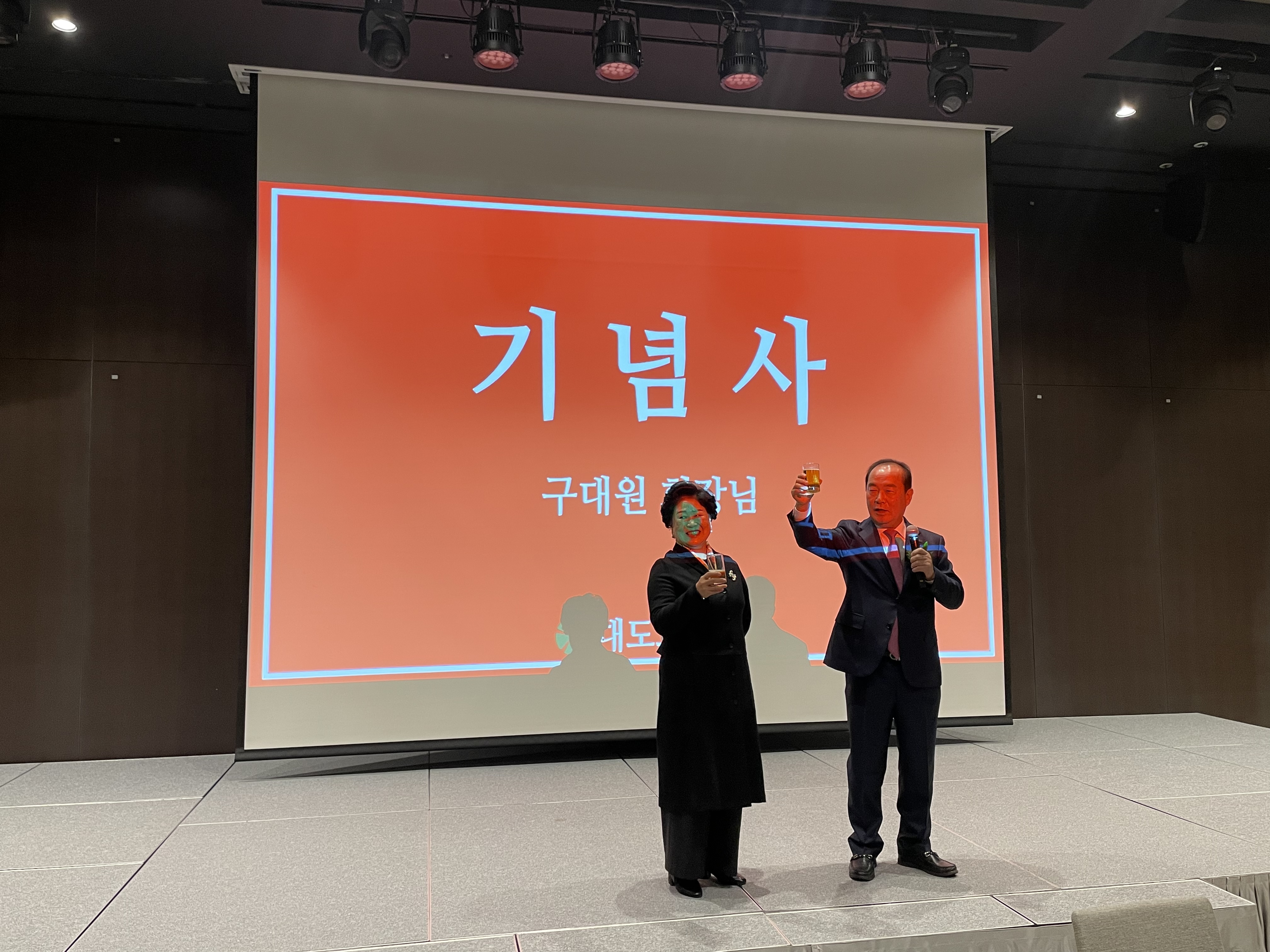 KakaoTalk_20250513_082644923_01.jpg