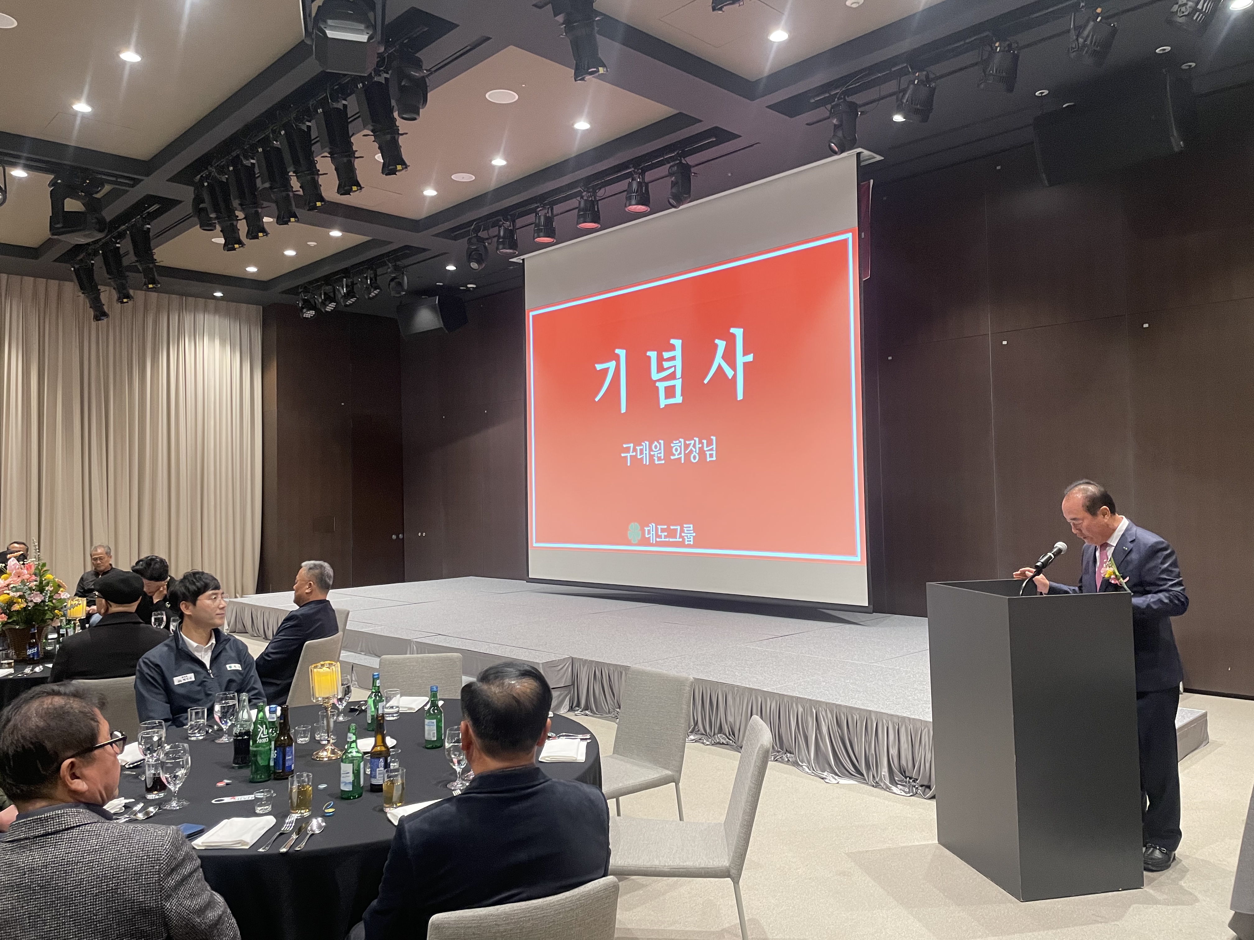 KakaoTalk_20250513_082644923_04.jpg